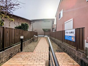 リヴェール伊川の物件外観写真